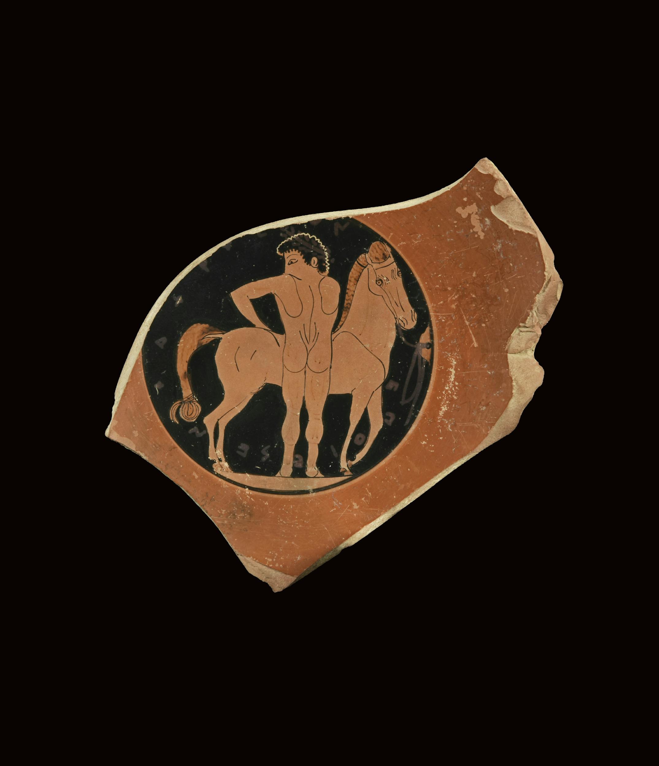 Ceramista Chachrylion (richiama il Pittore Louvre G 38), Fondo di coppa 530-500 a.C. Ceramica Siracusa, Museo Archeologico Regionale Paolo Orsi