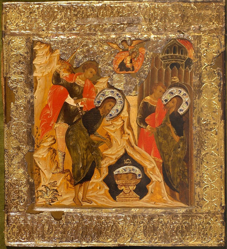 Fig. 7 Bottega moscovita, San Giovanni battista decollato, c. 1590-1610, tavola, argento dorati, smalti, cm 31,2 x 26, inv. 1890 n. 9355
