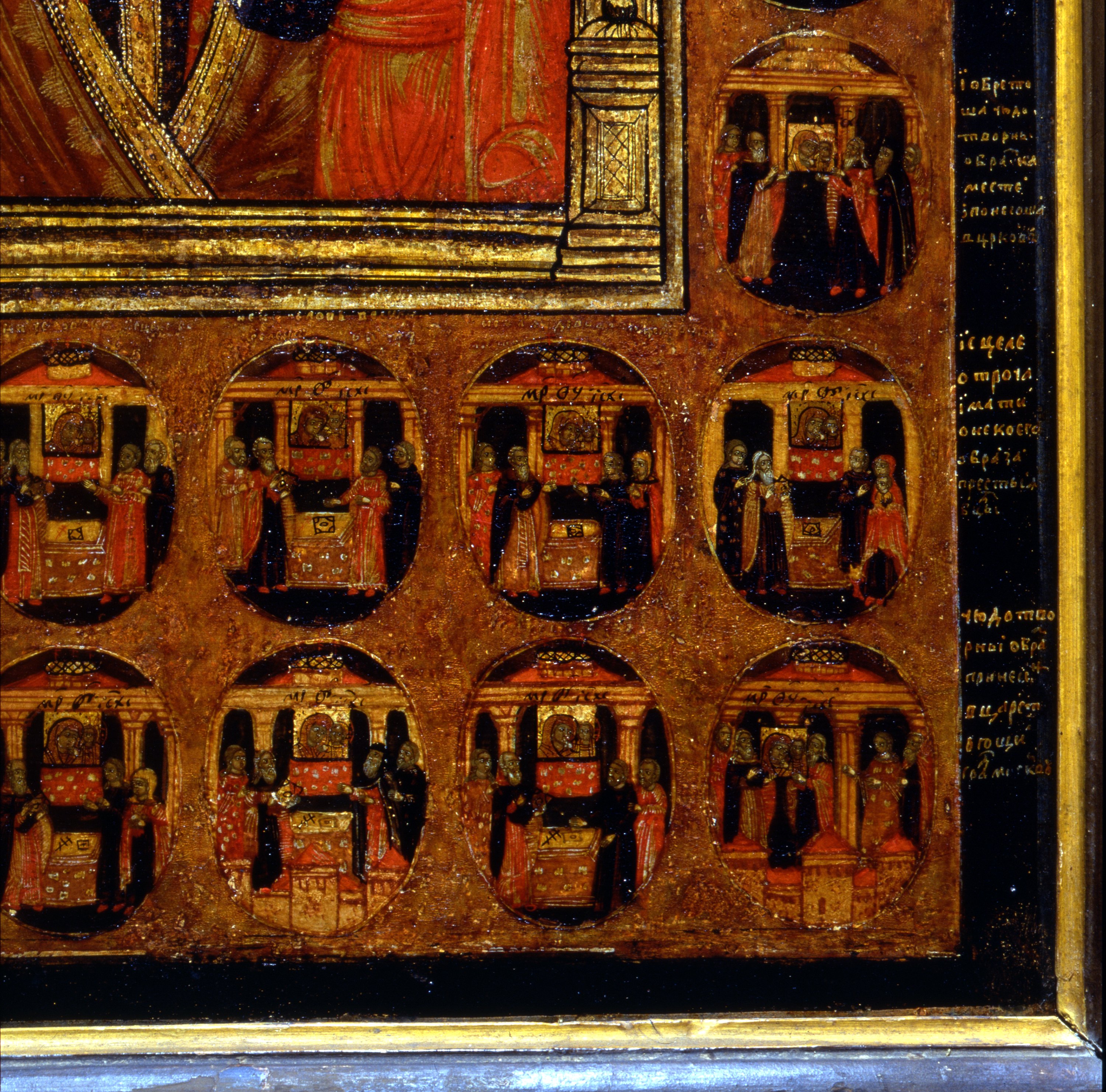 NKlaus Mère de Dieu De Kazan Icône En Bois 10x12cm chrétienne orthodoxe