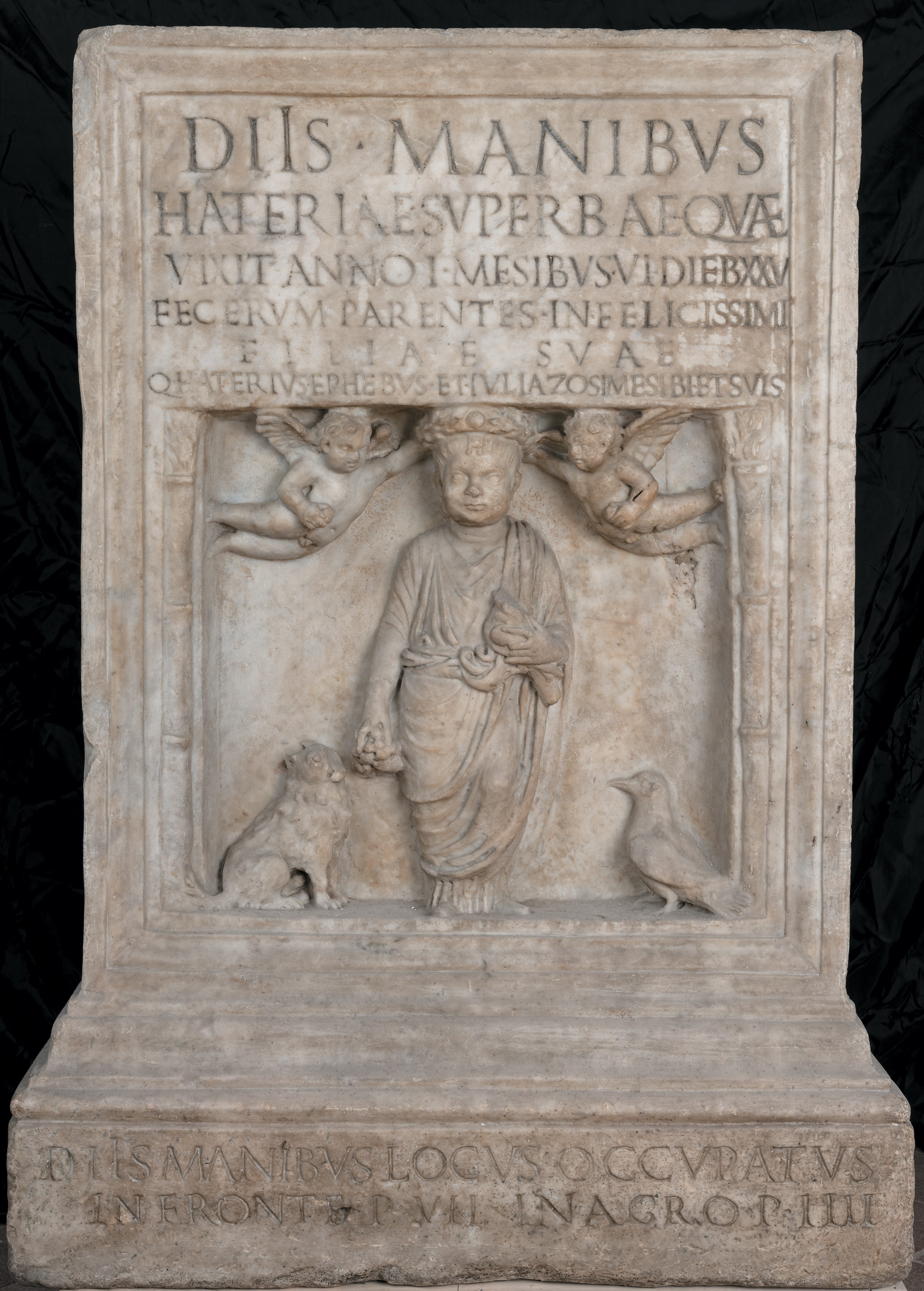 Altar in honor of Hateria Superba | Artworks | Uffizi Galleries
