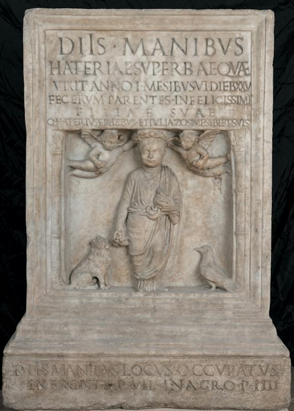 Superba Rome Altar in honor of Hateria Superba | Artworks | Uffizi Galleries