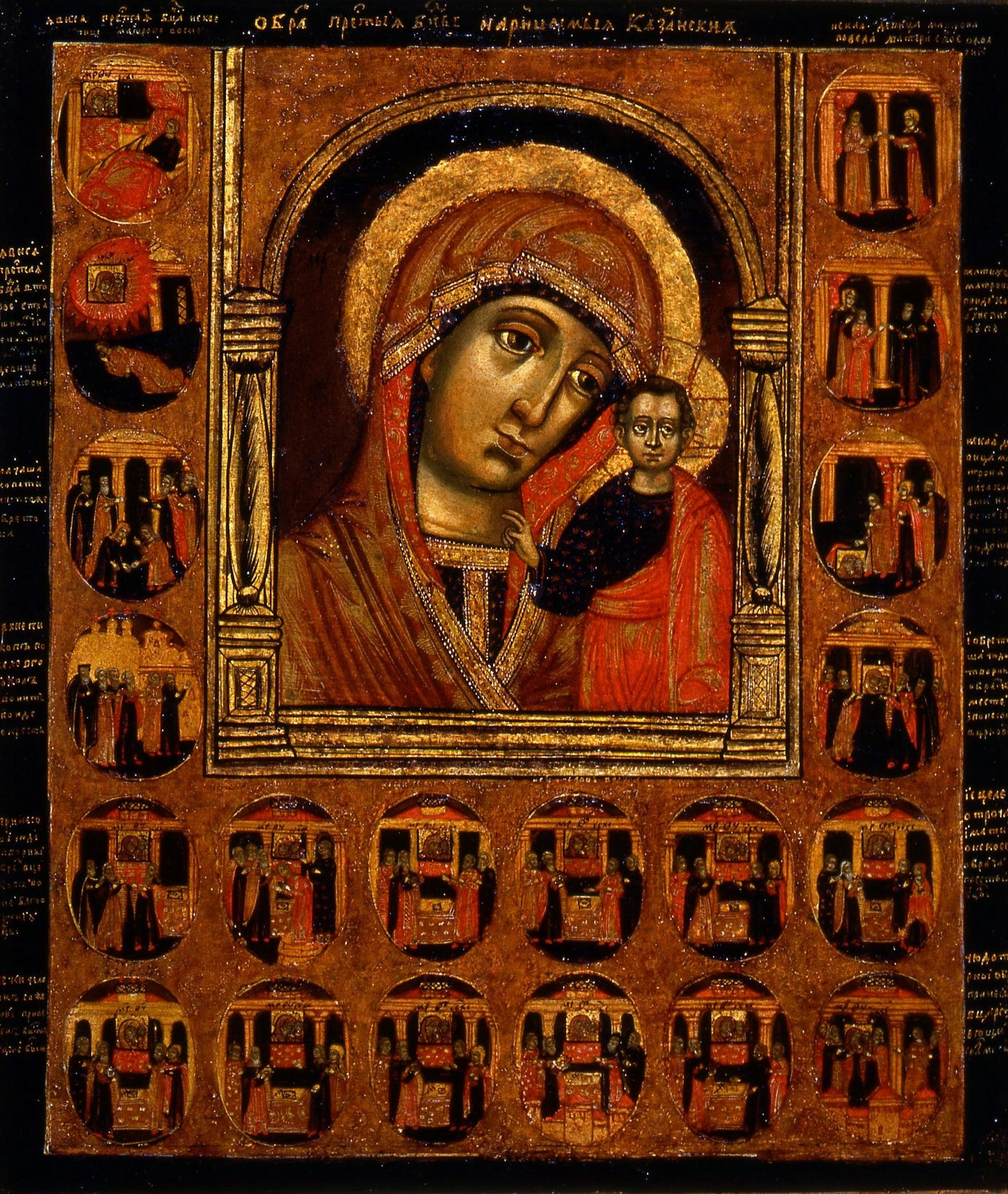 Icona "Madre di Dio di Kazan e i miracoli dell’icona", Russia centrale, bottega, 1725-1750 c.,  tempera su tavola, Museo delle Icone Russe, Palazzo Pitti, Firenze.