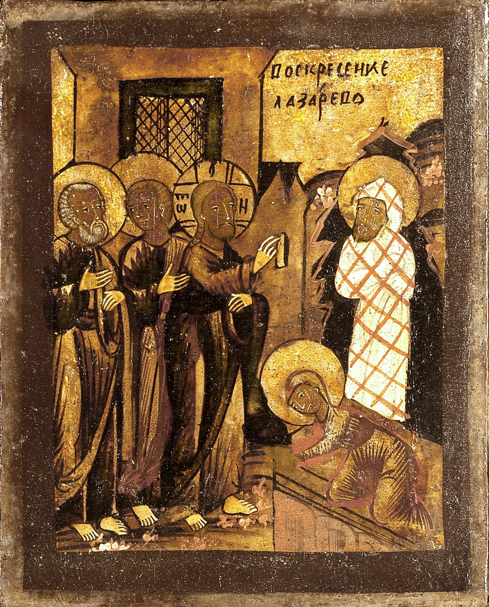 Resurrezione di Lazzaro, Russia centrale Opere Le Gallerie degli Uffizi