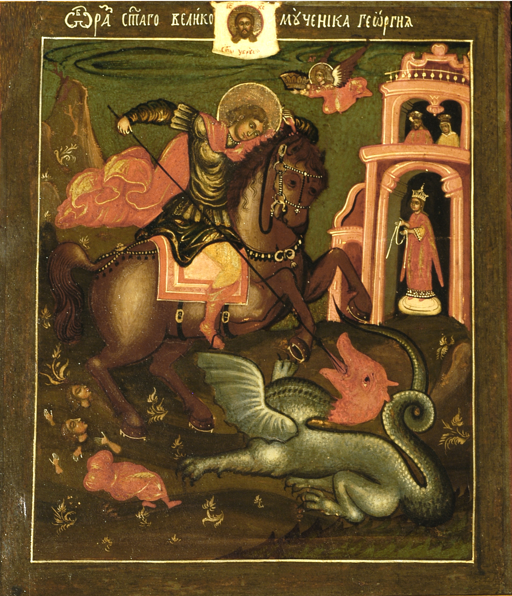 grigio e giallo San Giorgio e il drago icona Europa dell'Est cm 5,80 x 5,30 met 