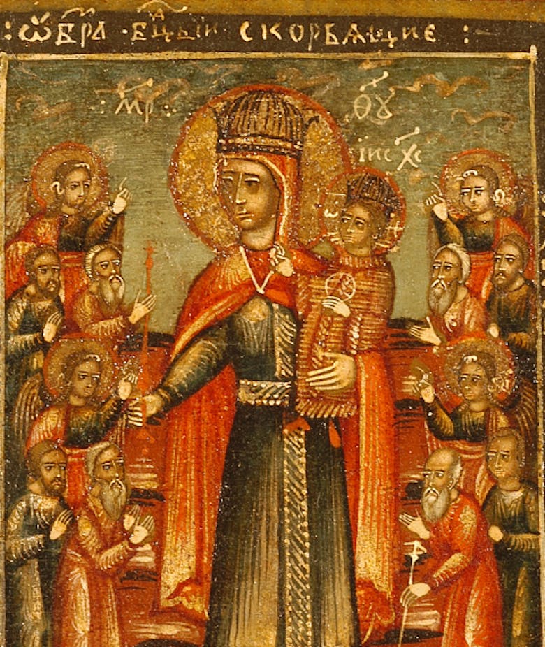 Icona Madre di Dio Gioia di tutti gli afflitti (1890 n.9316)