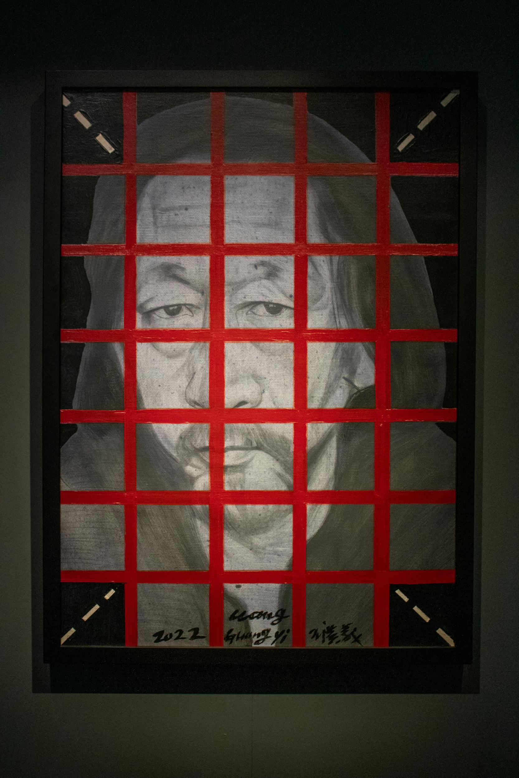 Wang Guangyi. Obscured Existence | Uffizi Galleries